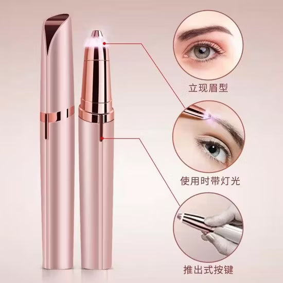 Flawlbss Eyebrow Trimmer And Facial Hair Remover Rechargeable